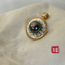 Natural South Sea seawater pearls Australian white gold beads Tahiti live broadcast room special shooting link inlay (Hanhan