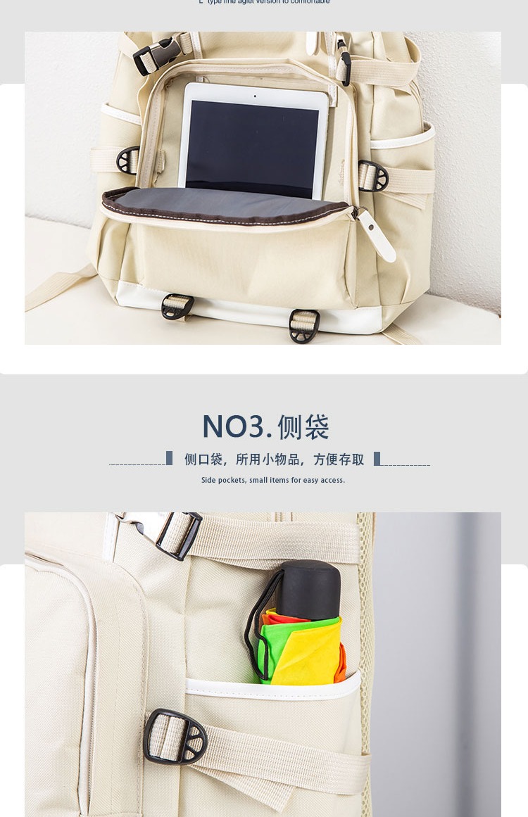 Tokyo Ghouls Schoolbag Tokyo 动漫 anime quanh nhà chuông làm túi máy tính đeo vai Jin Muyan - Carton / Hoạt hình liên quan các sticker cute