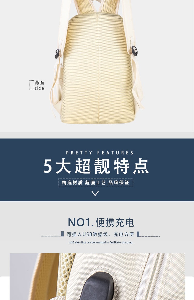 Tokyo Ghouls Schoolbag Tokyo 动漫 anime quanh nhà chuông làm túi máy tính đeo vai Jin Muyan - Carton / Hoạt hình liên quan các sticker cute