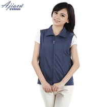 Love the family machine room radiation protection female zipper vest electromagnetic radiation shielding protective clothing