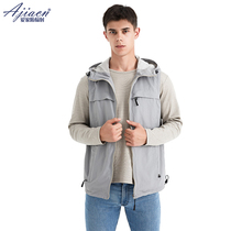 Electromagnetic radiation protective clothing for men and women to work outside the work wearing anti-radiation work suit leisure vest monitoring room dedicated