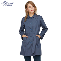 Aijiao Fall Winter Radiation-proof Metal Fiber Ms. Winter Winter Winter Winter Winter Winter Winter Winter Winter Electromagnetic Wave Shielding Cover