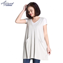 Classic V-collar silver fiber knitting fabric double-sided radiation anti-radiation skirt soft and comfortable radiation shielding skirt