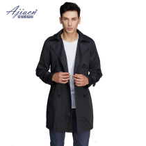 Long-range radiation-proof industrial wear for mens coat communication base station