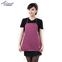 Guaranteed radiation protection pregnant women in the belly protective baby health mobile phone WIFI radiation protective clothing