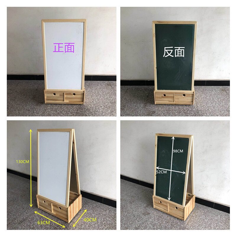 Kindergarten Child Bifacial Removable Magnetic Blackboard Cabinet Pine Wood Log Cabinet Green White Blackboard