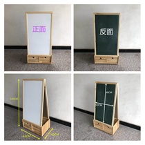 Kindergarten children double-sided removable magnetic blackboard cabinet pine log cabinet green and white blackboard