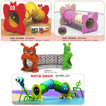 Kindergarten children crawl park community park Playground Environmental protection plastic cartoon animal tunnel drilling hole