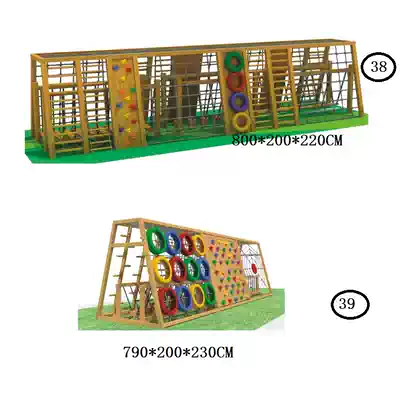 Kindergarten outdoor huanghuali wooden slide indoor and outdoor wooden huanghuali climbing net drilling combination slide