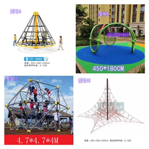 Kindergarten outdoor climbing net Submarine cable Playground Scenic area Large physical fitness development Non-standard custom climbing toys