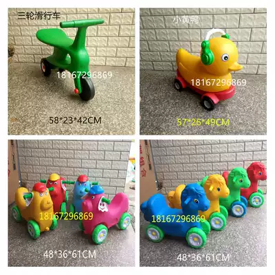 Kindergarten Scooter Mimi Dog Toy Car Motorcycle Scooter Plastic Rocking Horse Children Animal Car