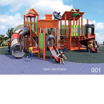 Kindergarten wooden slide Community Park Amusement Park Children drill hole climbing net climbing multi-functional combination slide