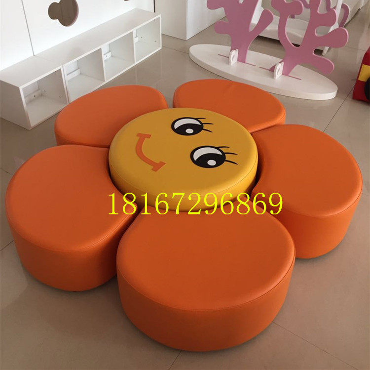 Kindergarten Software Combination Stool Sunflower Laughs Face Chair Children Soft Sofa Parent-child Early Education Living Room Placement