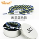 Star Owen Basketball Brace Celtic Curry James Bracelet Kobe Iverson Bện dây đeo tay