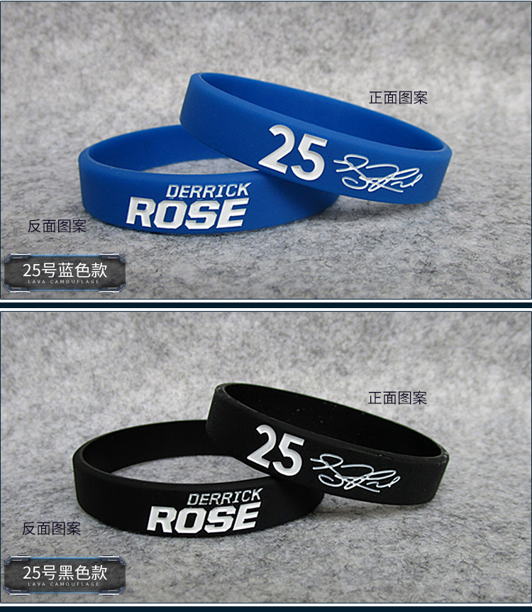 Số 1 Hoa hồng Chữ ký năng lượng Silicone Hand Band Wind City Rose Dây đeo cổ tay Bulls Star Star Basketball Basketball quần áo bóng rổ anta	