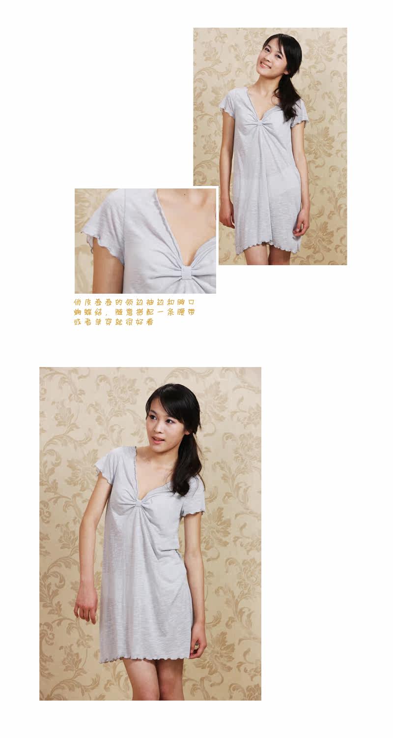 Peignoir - Ref 596752 Image 6