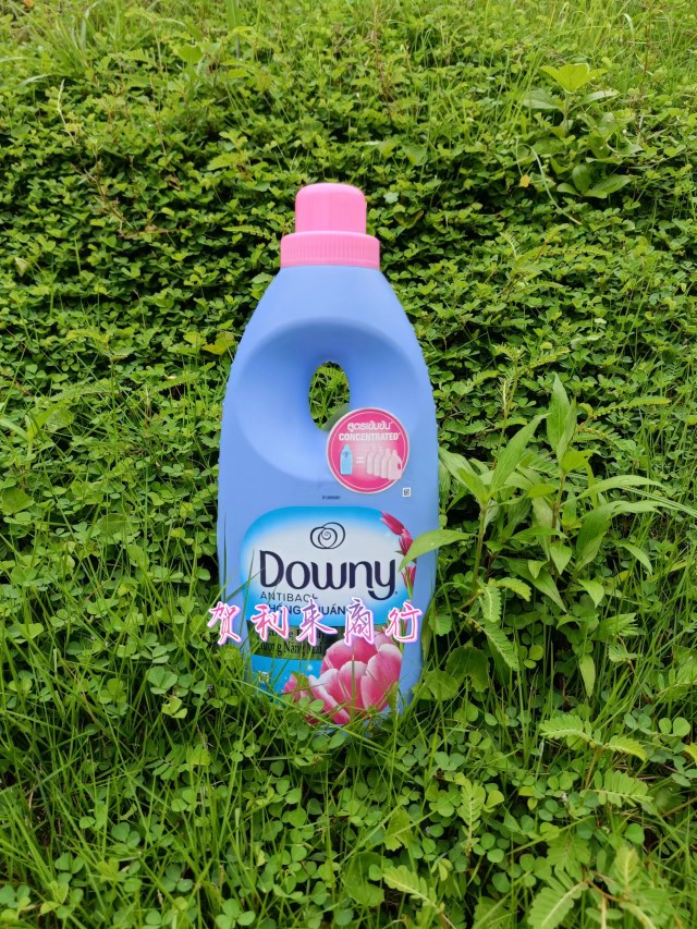 Vietnam originally imported Downy when the soft agent of nights multicolor optional bottle of persistent aromatic care
