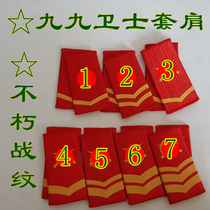 Vintage stock collection -- WU red soft face chapter 87 99 original non-replica youth souvenir shoulder set