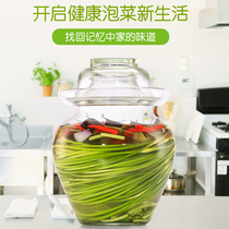 Glass pickle jar Tars Thickened Glass Sealed Storage Tank Round Mouth Pickled Vegetable Vat Marinated Egg Sauce Vegetable Bottle big