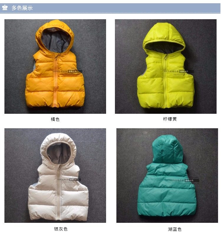 Gilet enfant INFI BABY - Ref 2068406 Image 13