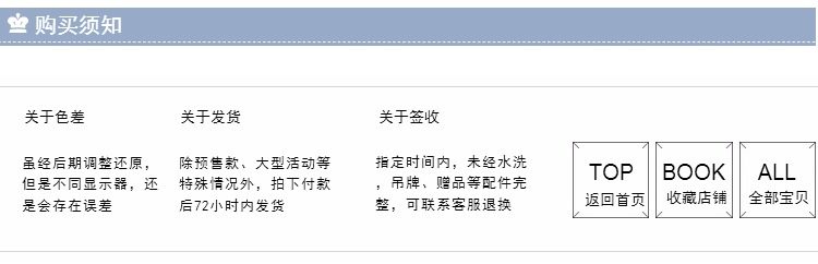 Gilet enfant INFI BABY - Ref 2068406 Image 25