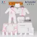 Mafabebe hộp quà bé sơ sinh nam nữ sơ sinh trăng tròn bốn mùa quà tặng quần áo cotton 12 bộ