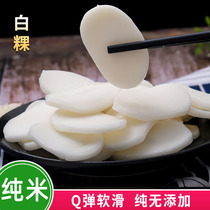 Fujian specialty Putian craftsmanship Baikuo Shanli ginkgo slices water mill cakes