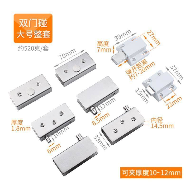 Glass hinge up and down display cabinet door clamp glass hinge wine cabinet hinge stainless steel door clamp - Taobao