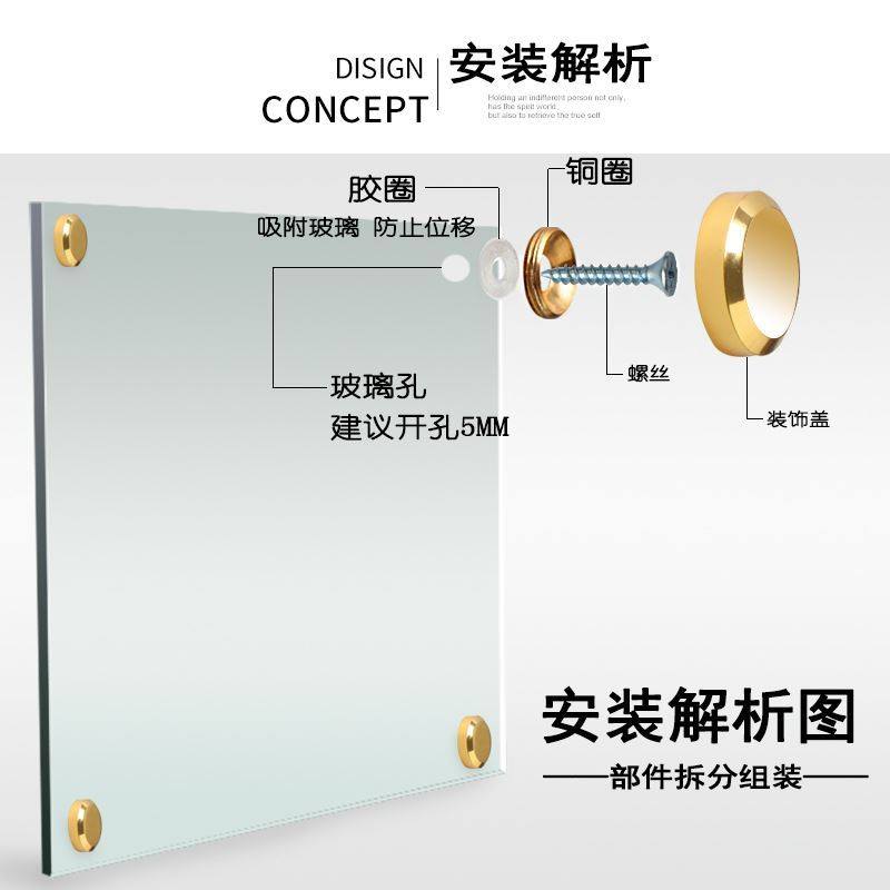 Advertising Nails Mirror Nails Decorative Nails Screw Cap Decorative Cover Glass Nails Mirror Nails Nail Buckle Mirror Fixed Nails Pure Copper Cover