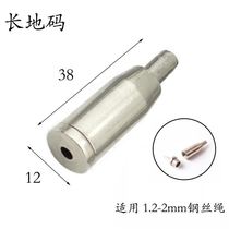 Wire rope hanging code Disc code Activity code Glass hanging code Painting accessories Billboard acrylic hanging parts