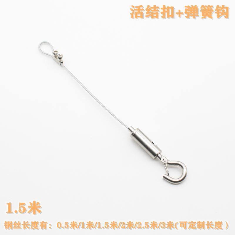 Wire hanging code safety opening ring hanging painting tag plastic-coated galvanized steel wire home improvement hardware rope hanging rope hanging rope