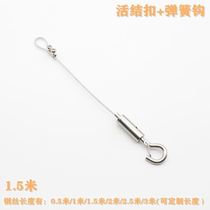 Wire hanging code safety spring buckle hanging painting tag plastic-coated galvanized steel wire home improvement hardware rope hanging rope hanging rope