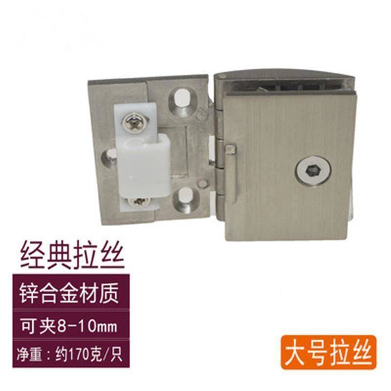 Glass hinge hinge drilling wine cabinet overall cabinet glass clip display cabinet glass door hinge glass cabinet door hinge