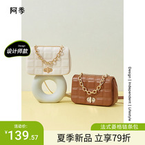2022 new small crowddesign womens bag 100 hitch fashion maginite chain slanted satchel underarm single shoulder bag