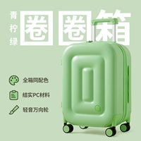 Зеленый извести/устойчивый к царапинам [полное сопоставление цвета коробки лучше]