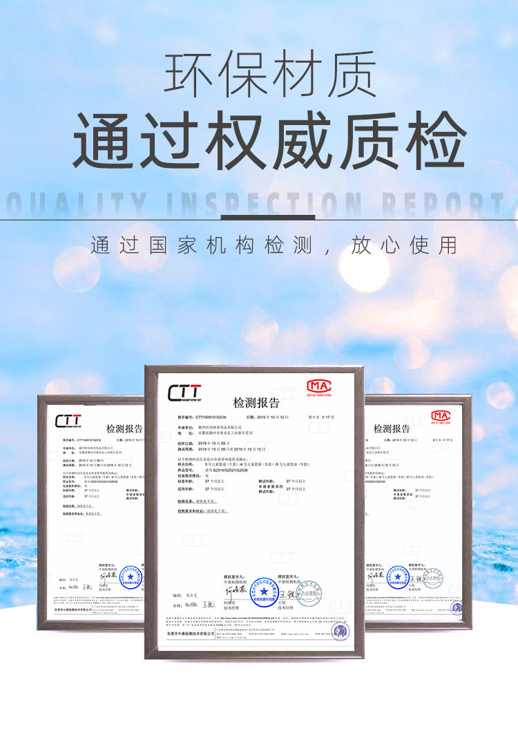 Детский боулинг 皮球手柄球儿童玩具婴幼儿宝宝0 3岁球类手抓球小孩1拍拍球弹力球 Haha ball