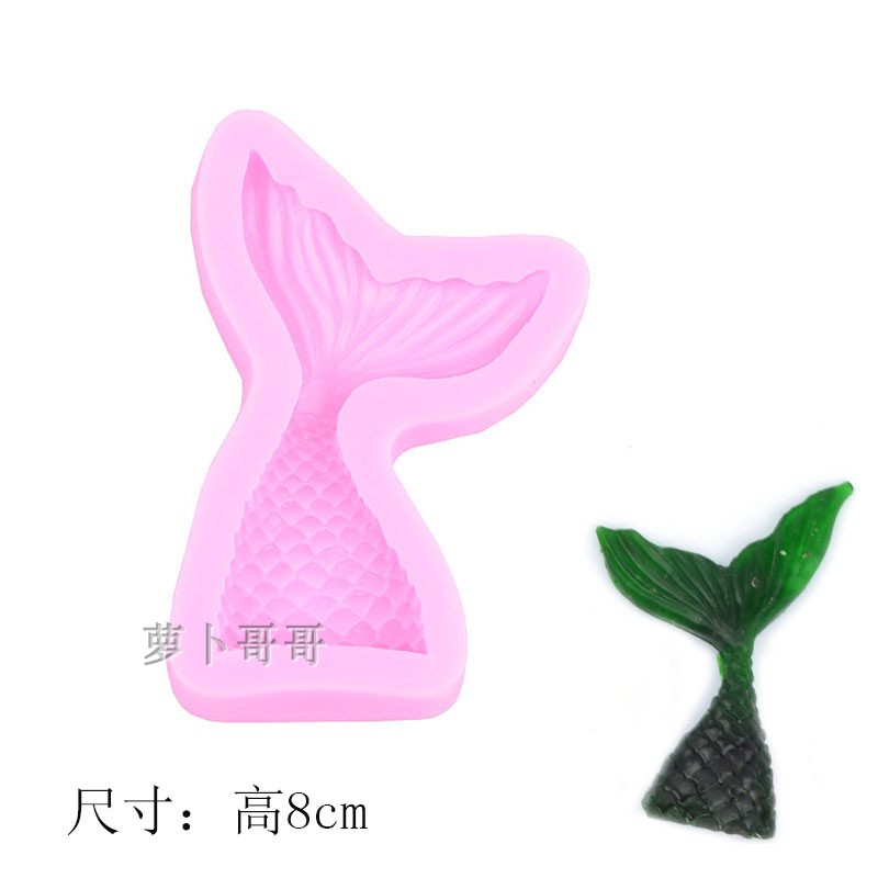 Bánh sô cô la fondant khuôn năm cánh dài kẻ sọc bánh quế dập nổi tình yêu kỹ thuật nướng khuôn silicone - Tự làm khuôn nướng khay làm bánh