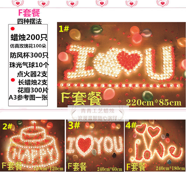 Bougie - Ref 2485466 Image 14