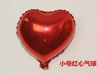 Красный воздушный шар в форме сердца, 10 дюймов