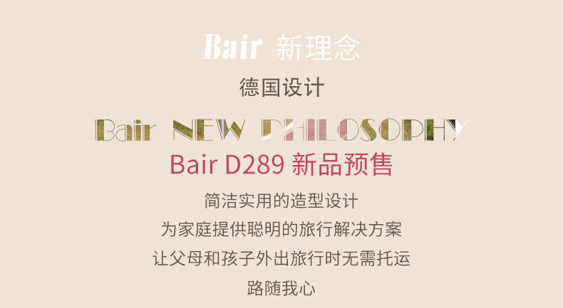 04.D289 Детали