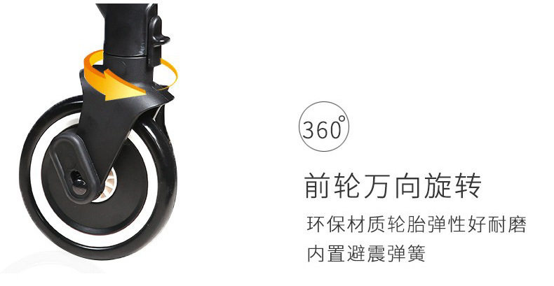 19.D298VIP Детали