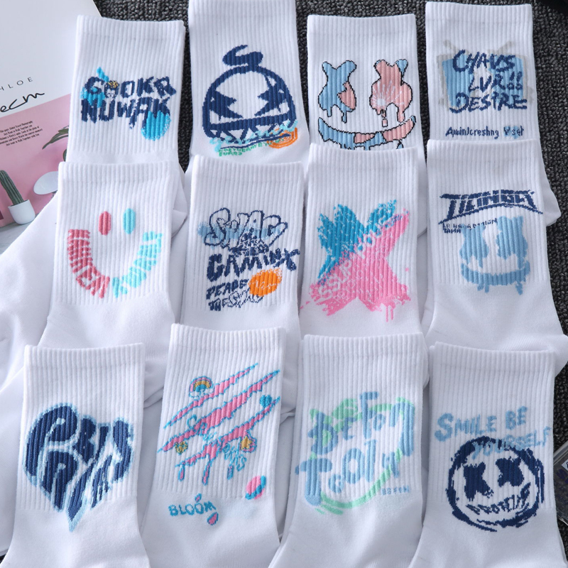 Socks Men's Mid-Calf Socks Pure Cotton Trendy Socks Basketball Sports Student Socks White Autumn and Winter Youth Long Socks