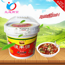 Sichuan special products free of chopping and fine commercial large casks with constant Fengyuan origin red oil in the county Bean Petal Sauce 6kg