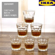 Bao bì gốc IKEA ly nước nhỏ bia thủy tinh ly rượu thủy tinh 180 ml 6 hộp một quán cà phê - Tách