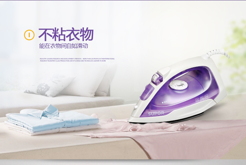 Supor sắt điện nhà hơi nước YD18A01A-12 cầm tay mini điện sắt mịn máy xúc máy ủi