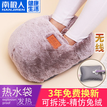 Electric hot water bag foot warmer treasure bed winter feet cold artifact office foot heating foot pad electric heating shoes winter