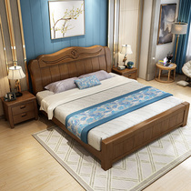 Chinese solid wood bed 1 8 meters modern simple double bed bedroom high box storage bed 1 5m Oak bed small apartment type