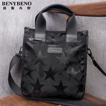 Waterproof Oxford cloth mens bag new mens shoulder bag canvas bag casual vertical crossbody bag handbag tide bag