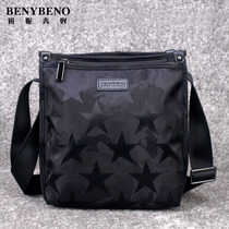 Waterproof Oxford cloth mens bag new mens shoulder bag canvas bag casual vertical crossbody bag mens tide bag