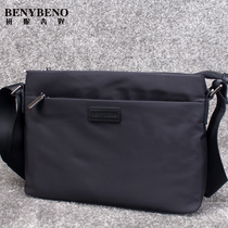 Nylon mens bag new waterproof Oxford cloth mens shoulder bag Korean version of the oblique cross-bag canvas bag horizontal style tide bag mens